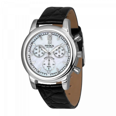 ГлавЛюксТорг